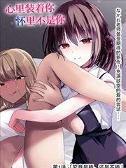 熊大角色设定图